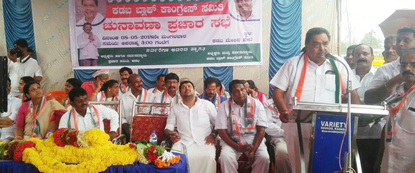 ಈ ದೇಶದ ನಂ ಒನ್ ಸುಳ್ಳುಗಾರ ಪ್ರಧಾನಿ ಮೋದಿ: ರಮಾನಾಥ ರೈ